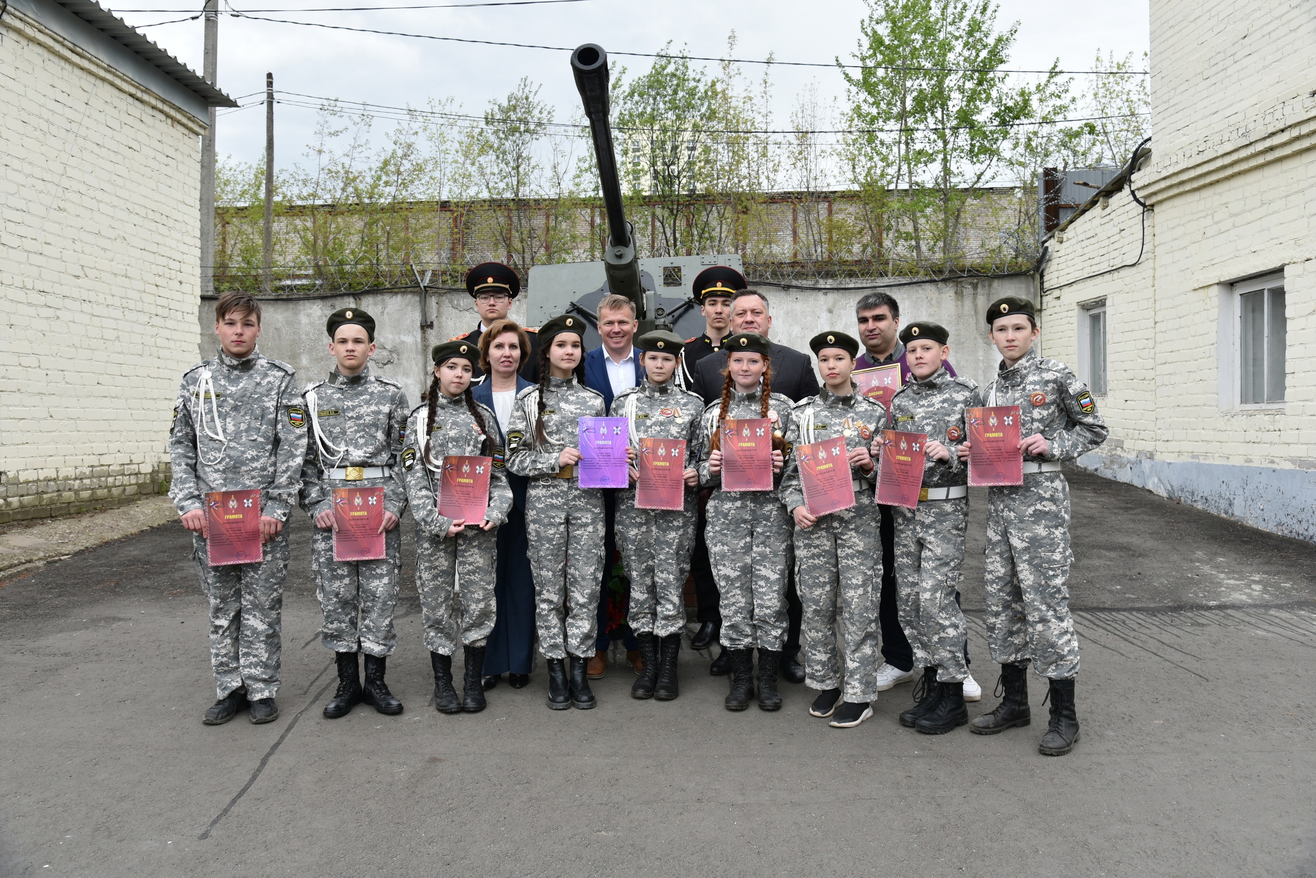 Итоги соревнований за год среди кадетских классов города Ижевска и Удмуртии.