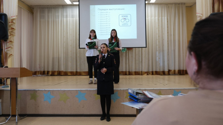 Конкурса отрядов ЮИД школ Первомайского района города Ижевска.